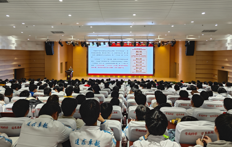 1733536736134977.png b9e02bb99b25dd062ea845cd03af163.png