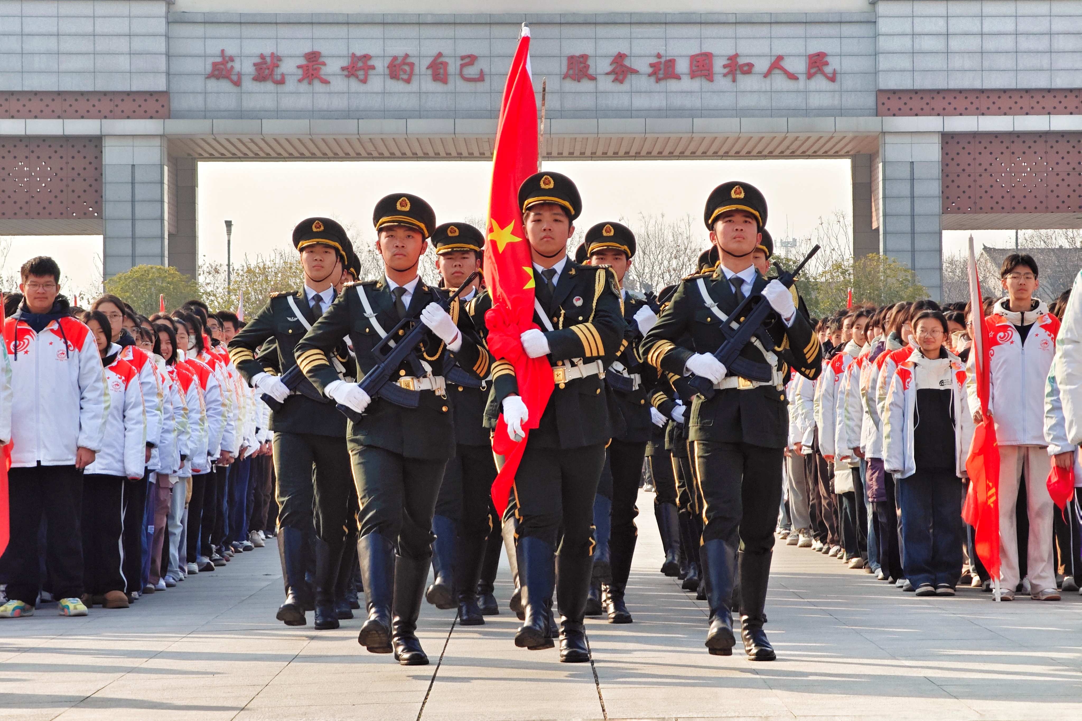 1739188145202292.jpg 微信圖片_20250210194609.jpg